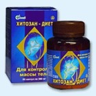 Хитозан-диет капсулы 300 мг, 90 шт - Ключевский